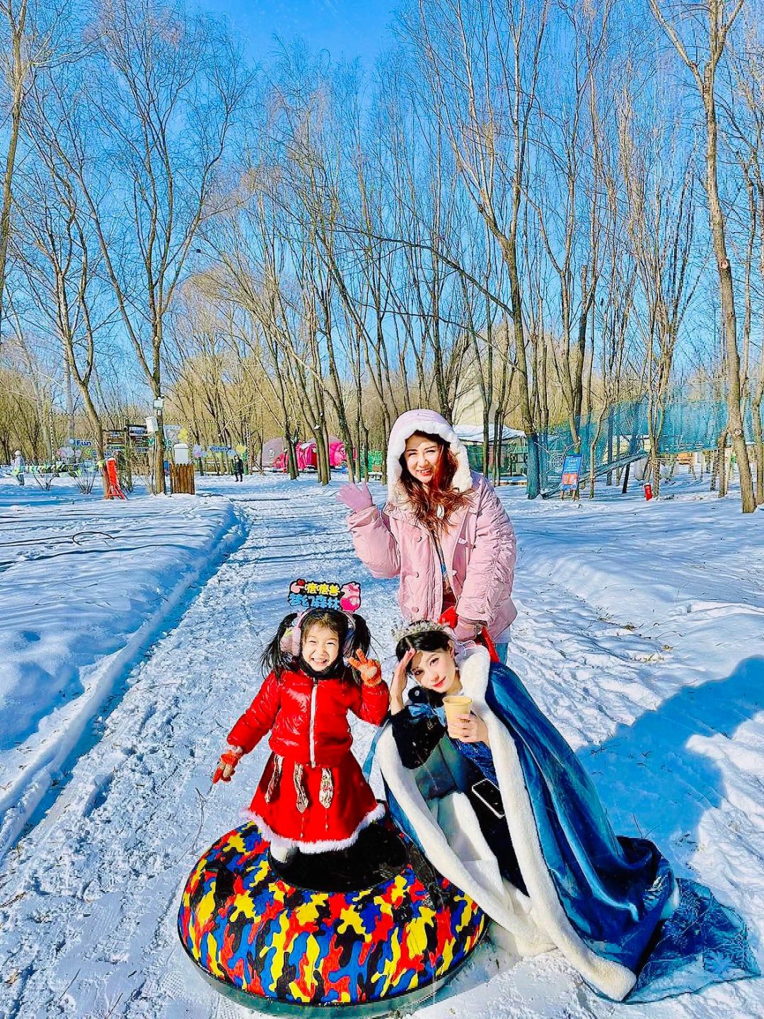 放假不带娃来这儿玩儿，娃会很伤心的...