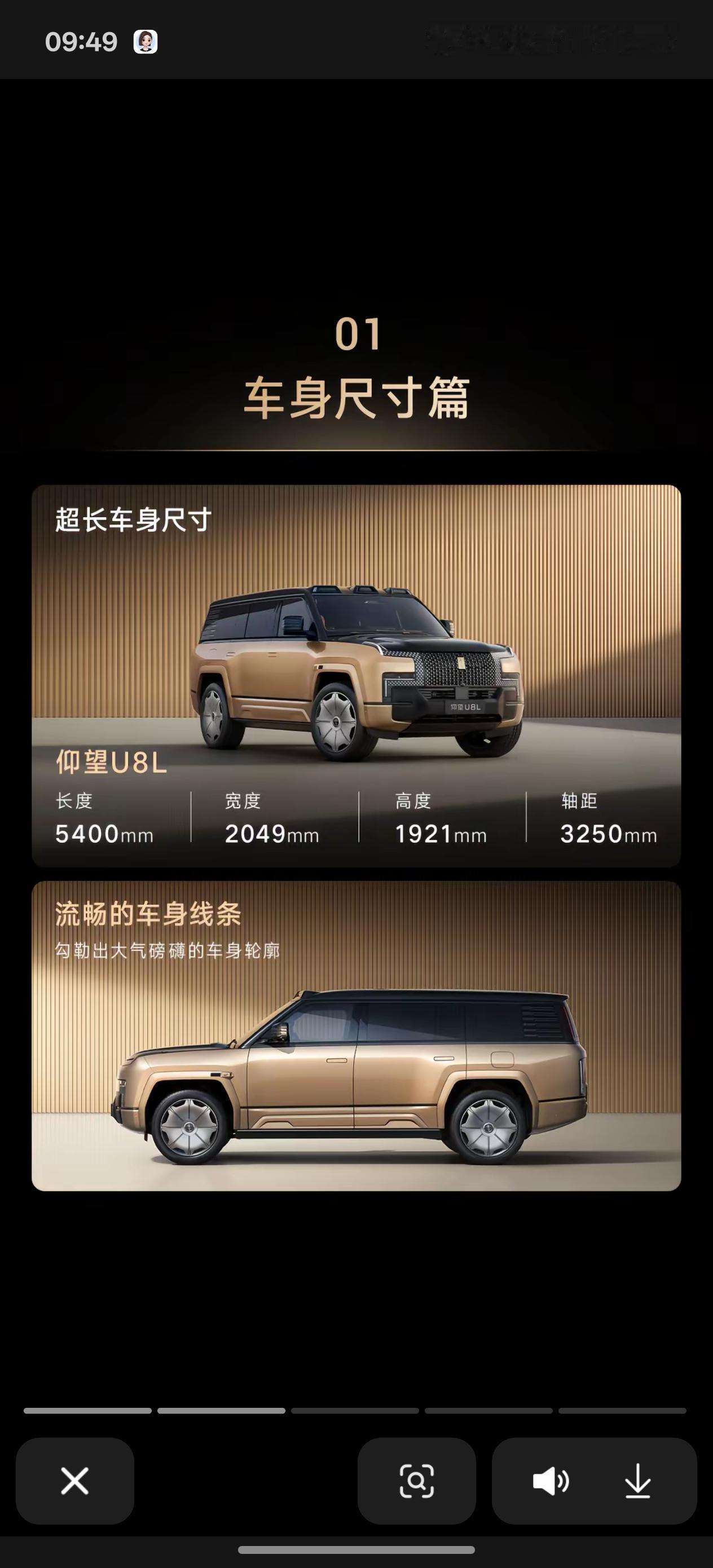 专家预判未来中国可能只剩六家车企
 
比亚迪
奇瑞
长城
长安
而今天作为车企巨