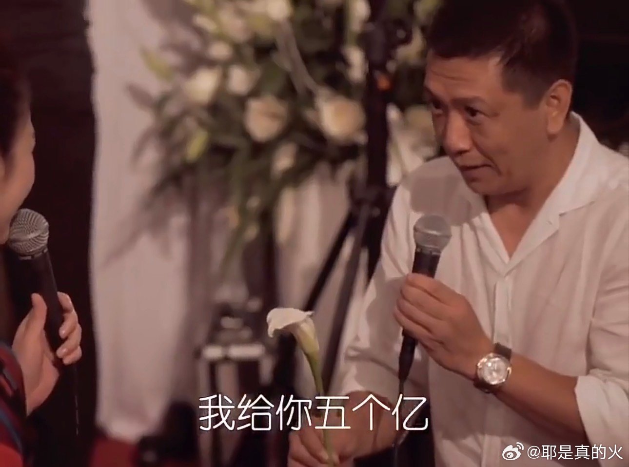 李小冉前夫求婚时说的是五魁不是五个亿李小冉老公求婚时说的是五魁不是五个亿李小冉前