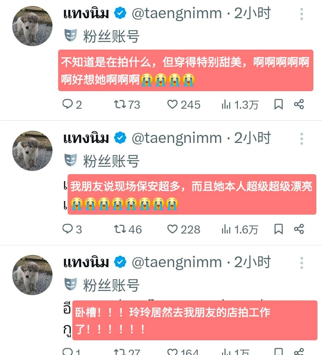 邝邝今天也在努力工作🥺
linglingkwong 邝玲玲 lingorm