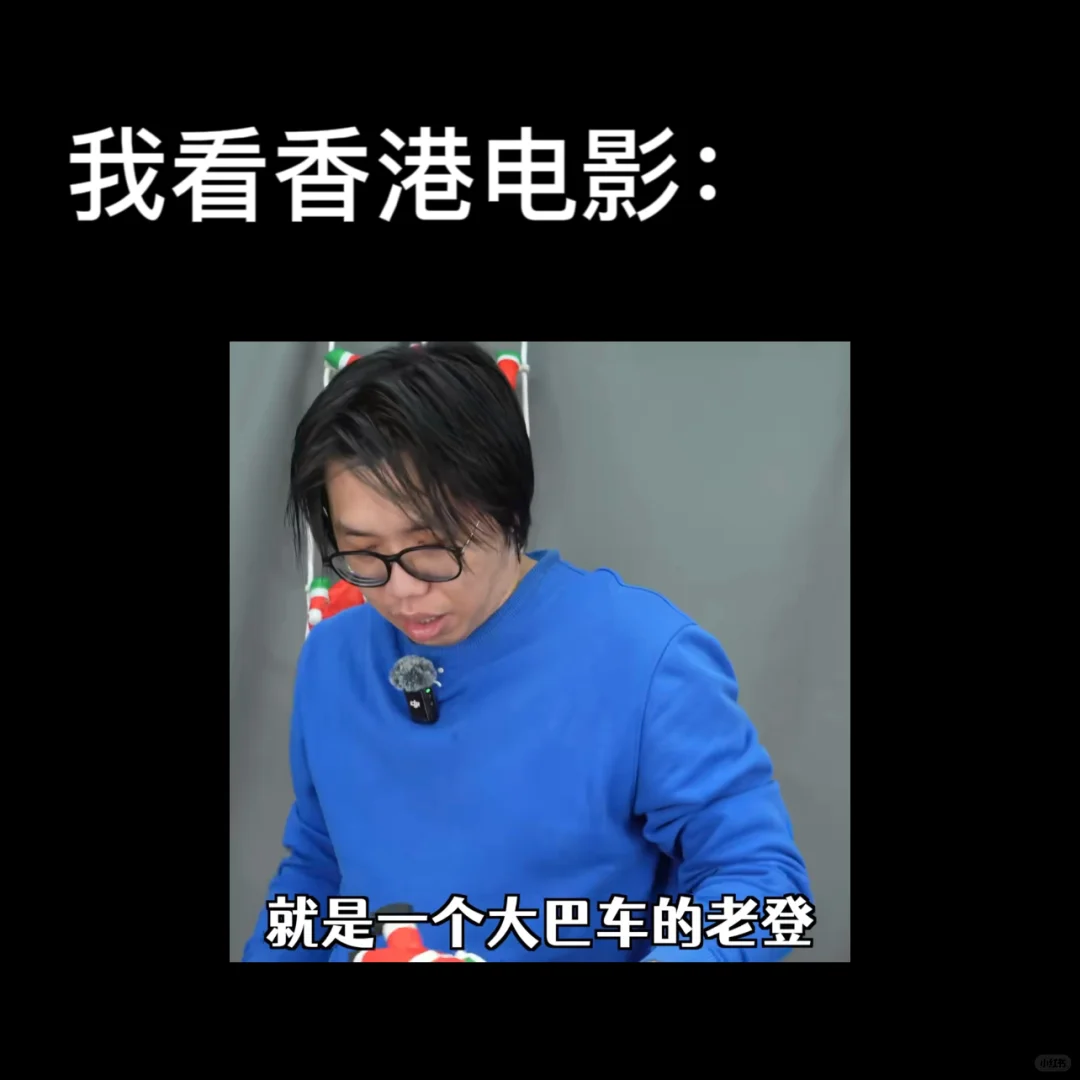 摸鱼事务所但是恋老癖