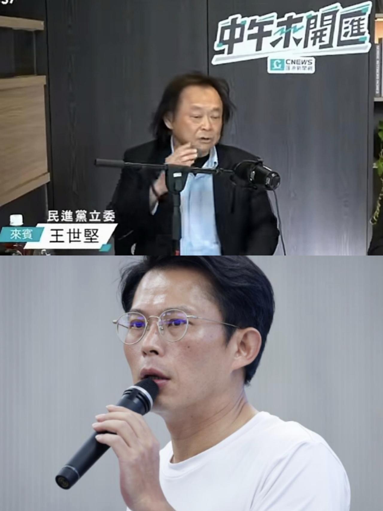 王世坚犀利评黄国昌：“他把每个人都打成魔鬼，但他自己又不是天使”

王世坚今天点