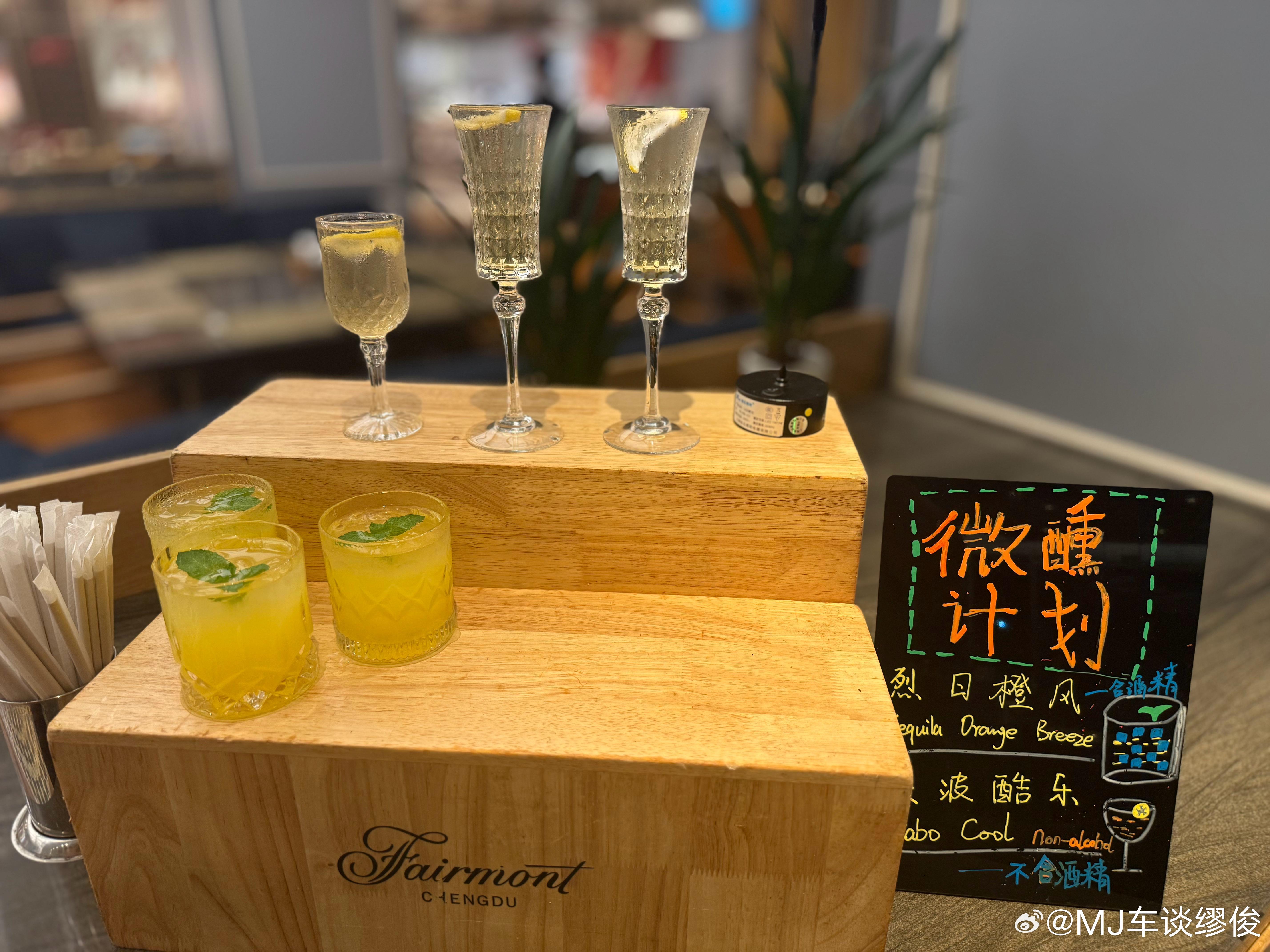酒至微熏，恰到好处[酷]我的日常plog  ​​​