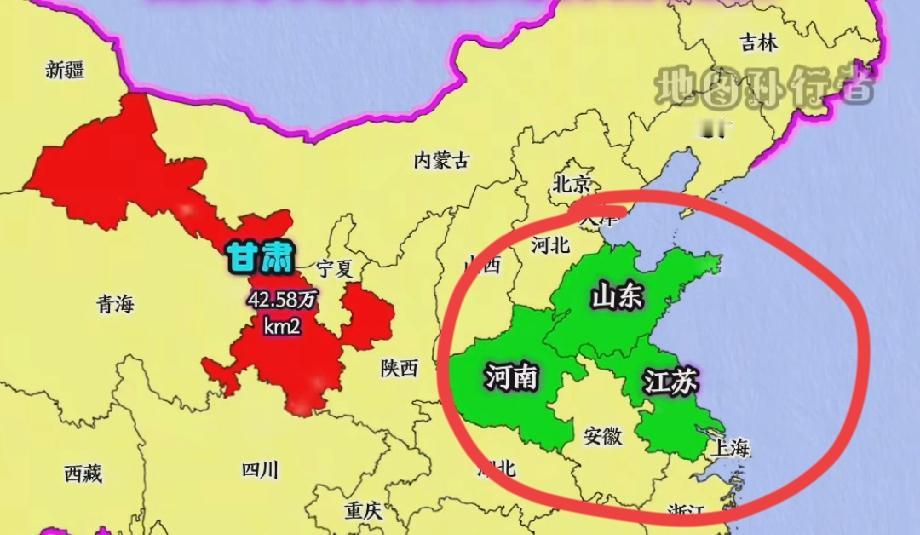 原来甘肃的面积这么大啊，达到42万平方公里左右，相当于河南，山东，江苏三省面积之