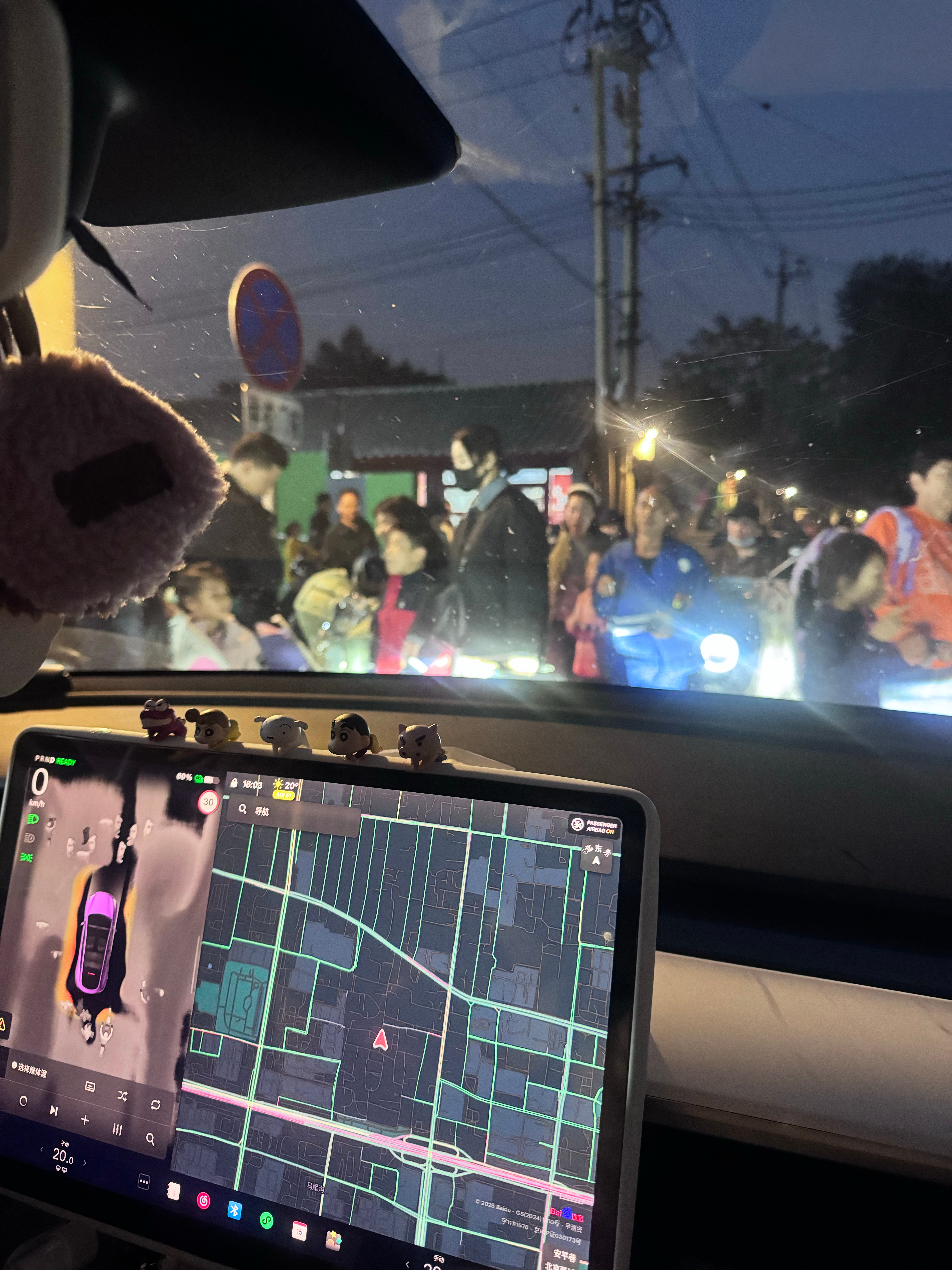 想吃个饭导航到胡同就算了 还遇到了学校放学 难忘的给人添乱的经历[哪吒嘟嘴][摊