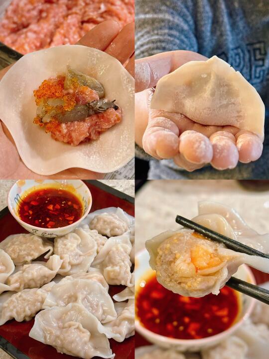 Hmart食材做喜家德同款🍤美味喜三鲜水饺🥟