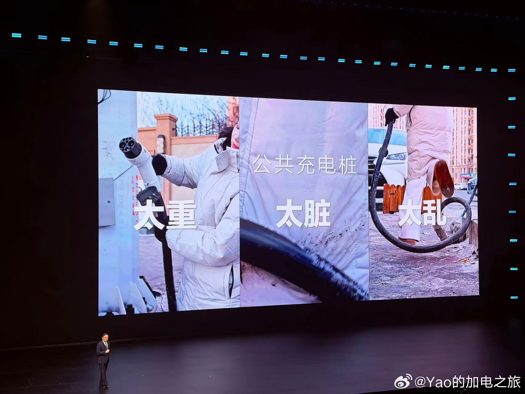 记住这个时刻，到2026年底，比亚迪的兆瓦闪充站将建成2万座！我要置顶了，年底再