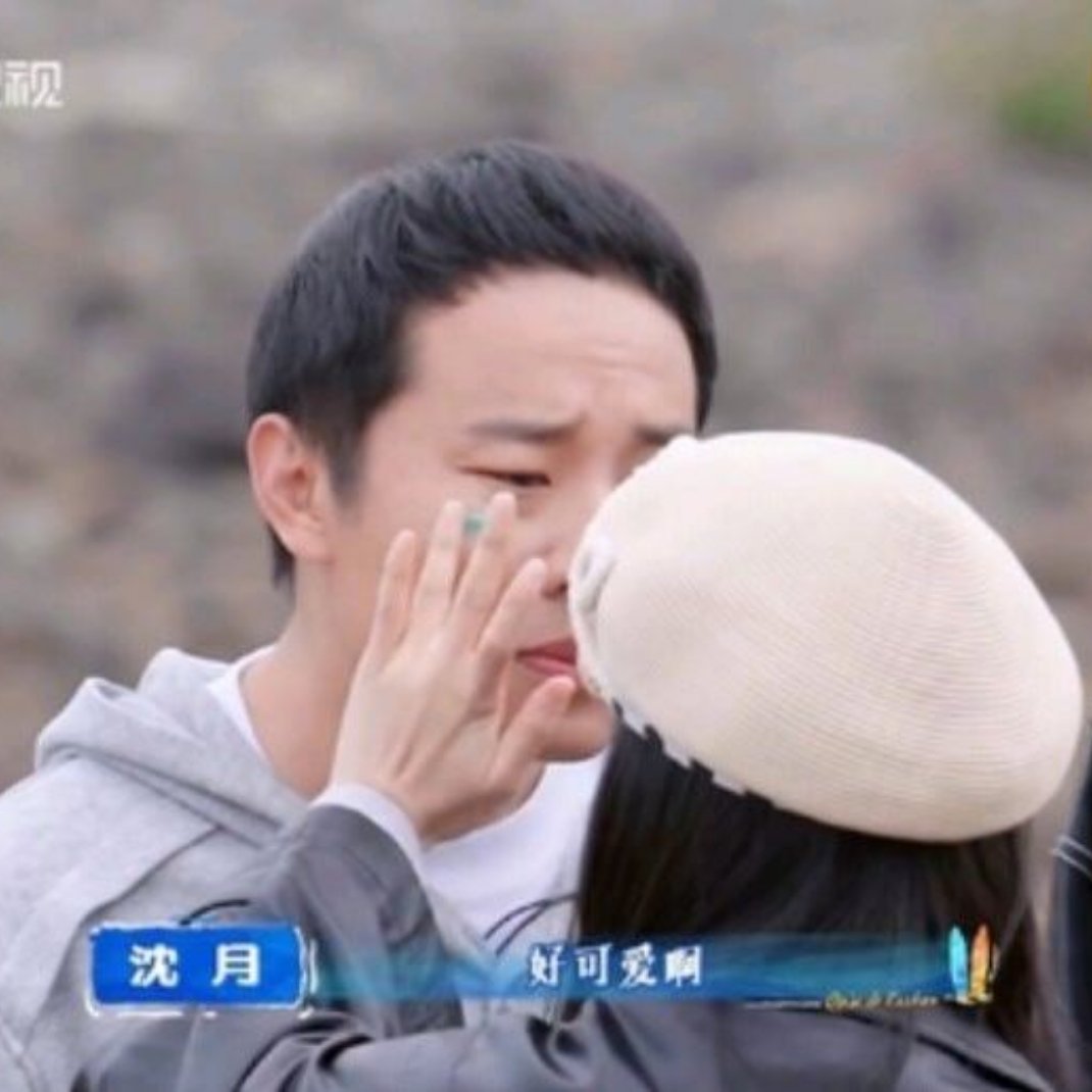 沈志不清 豹猫在哪滑胜墩的家就在哪 