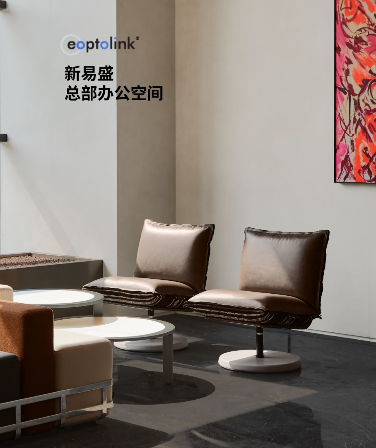 一位朋友在140元买新易盛，跌到65元，亏损40多万。新易盛春节前有一波上涨，他