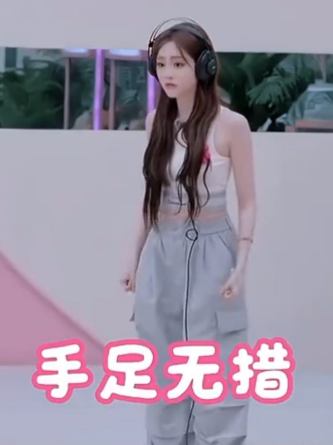 祝绪丹回应恶评 节目的播出引来恶评时有发生，艺人祝绪丹坦言自己可以很快消化情绪，