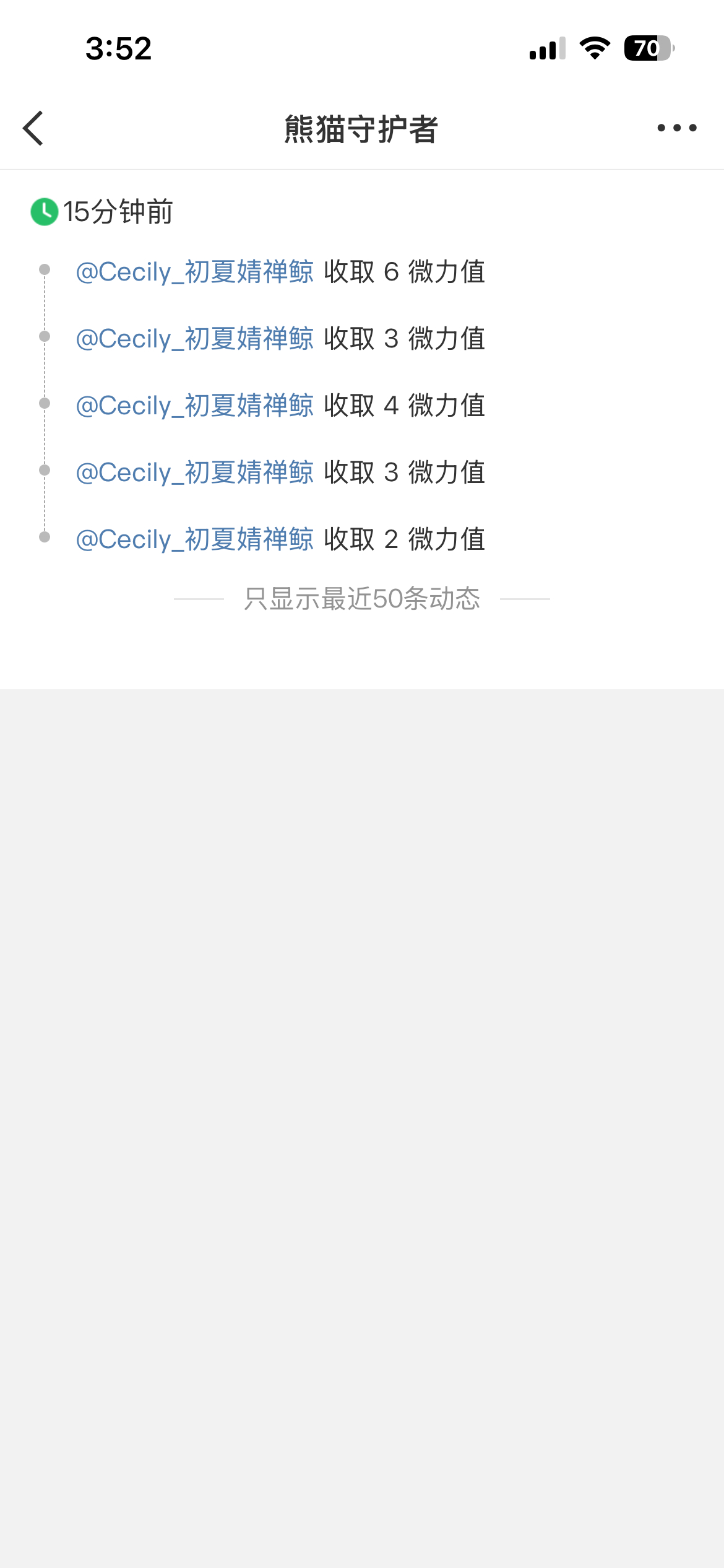 这种人，穷死你都不过分 