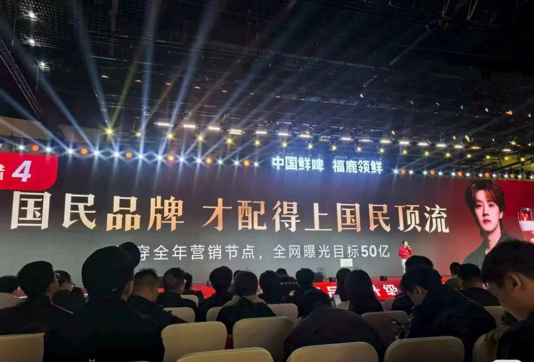 鹿晗你还是这么火啊啊啊啊请你相信我亲眼所见的盛况别听工作室那群老登在那说说说他们