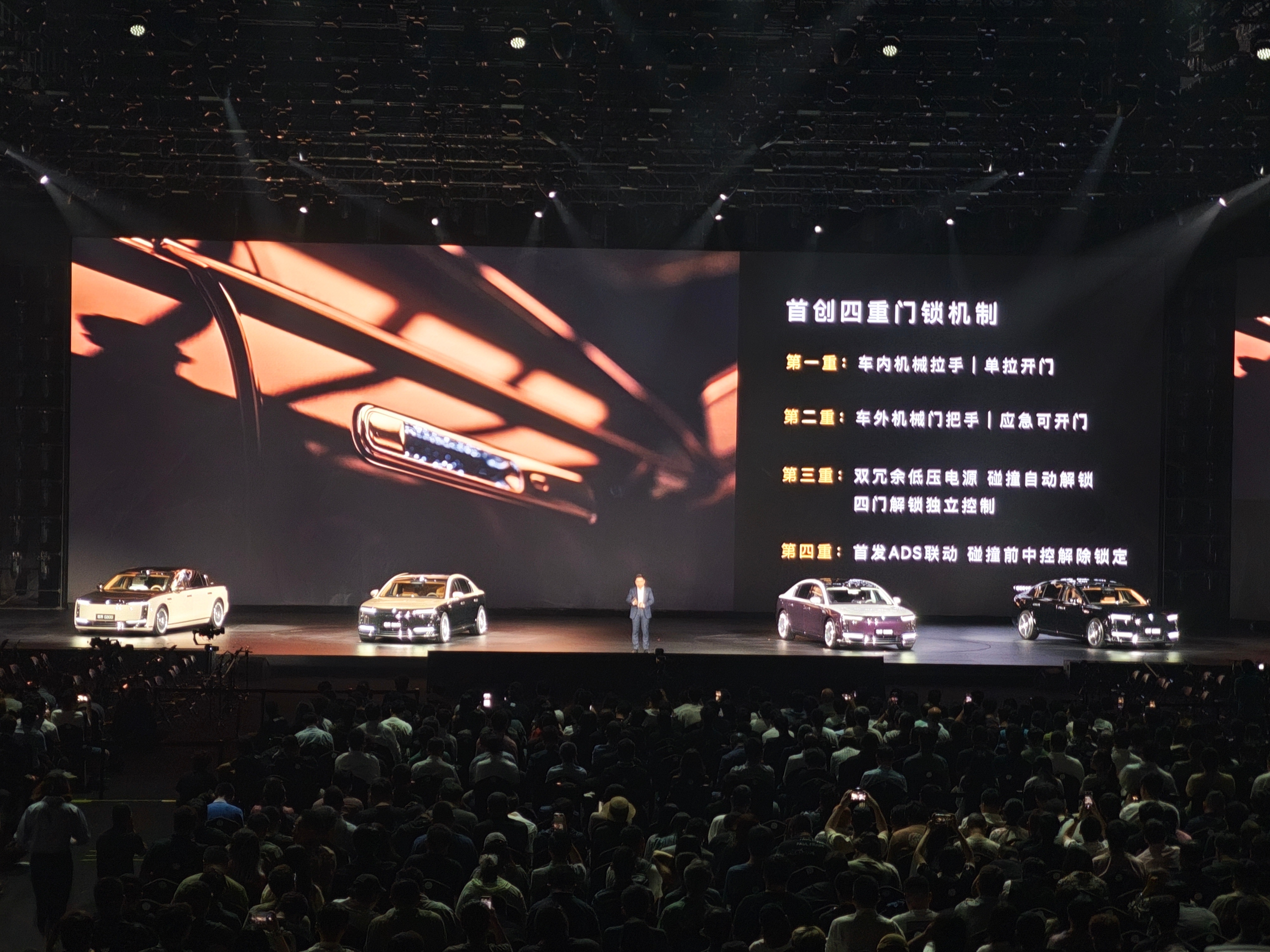 这个可吹。S800 车内车外机械门把手、双低压供电、ADS 联动解锁。 ​​​
