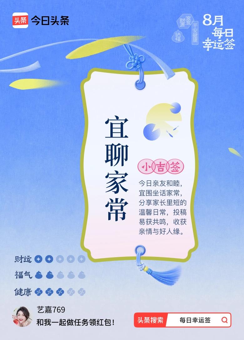当你落难时，别去责怪那些离你而去的人，因为人家要生存；等你哪天东山再起了，也别轻