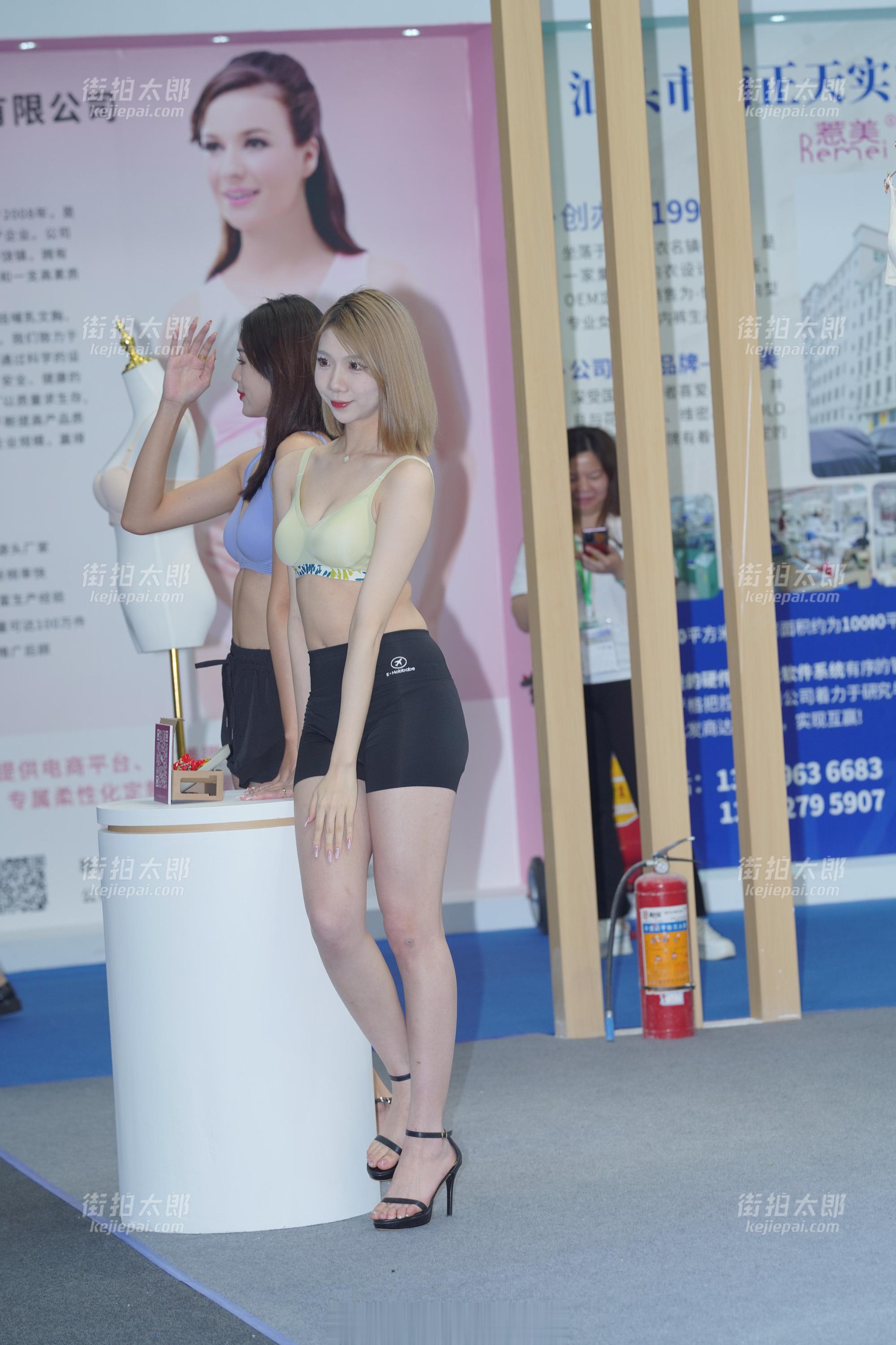 230420-2 #街拍美女## # ​​​