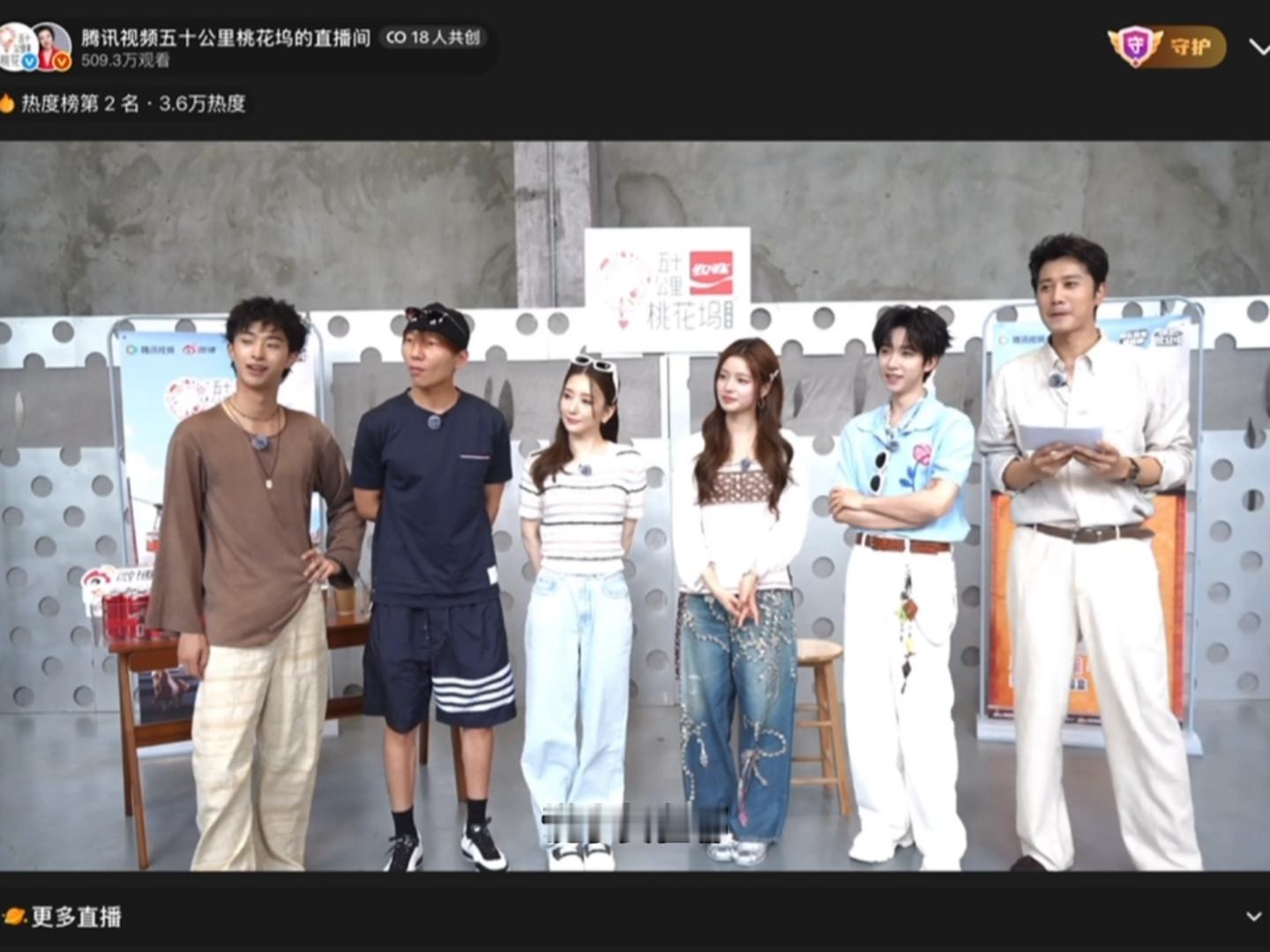 贺峻霖白天开公司晚上写作业听阿如那说贺峻霖晚上写作业莫名有种看爸爸去哪儿的感觉 