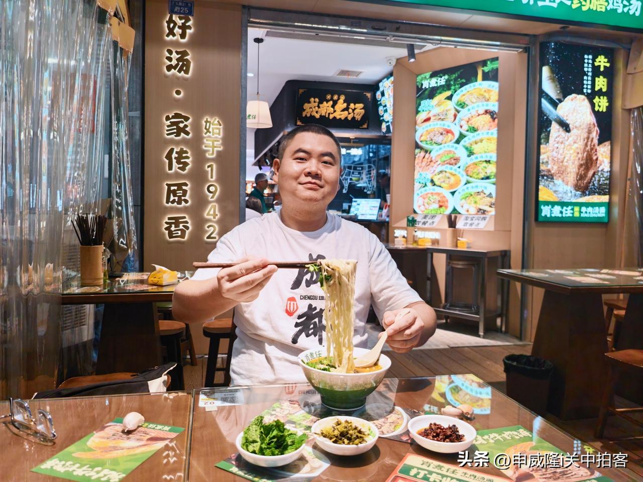 我的国庆节假期四川之旅完美结束了！最后，再晒一波成都的美食，既便宜，又好吃。今后