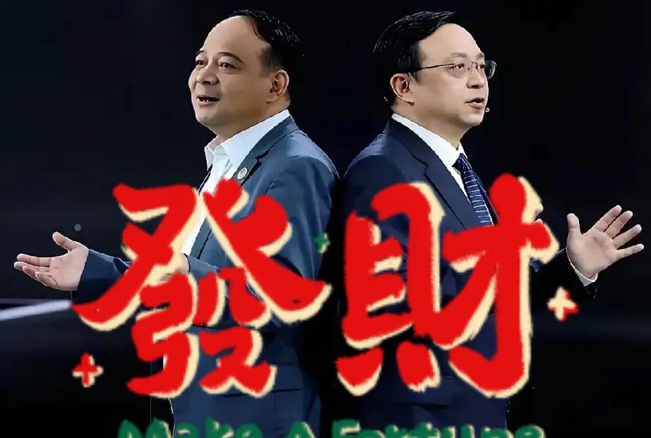 比亚迪卖460万净利326亿宁德营收少反赚722亿？

看完这两张账，谁不皱眉头