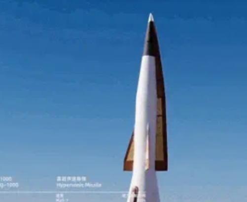 美国彻底绝望了！要求中国立马停止手头行动！但这件事不是国家出手的！民企搞出了高超