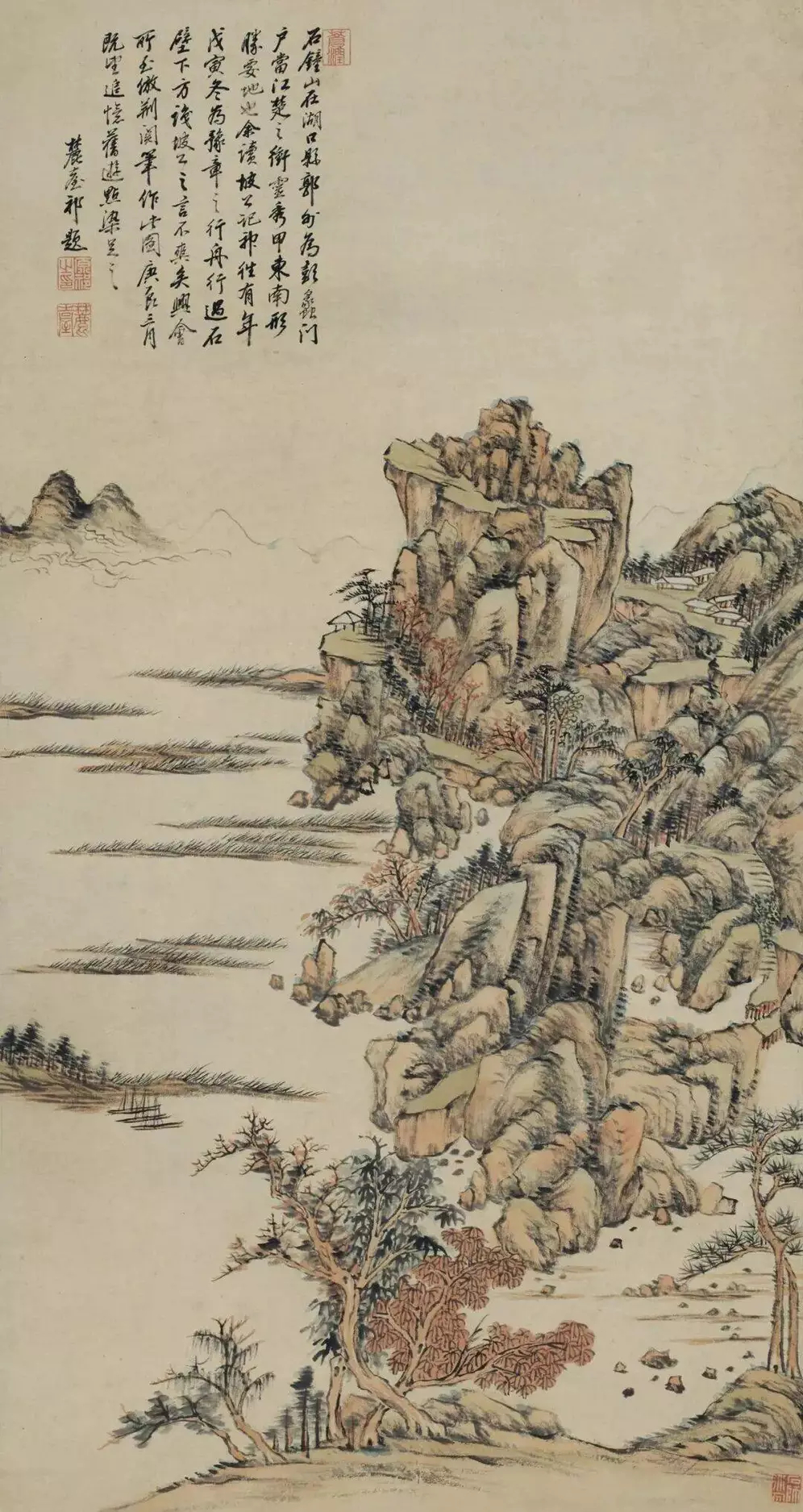 王原祁《石钟山秀》，纸本 87.5×46 cm。款识：石钟山在湖口县，郭外为彭蠡