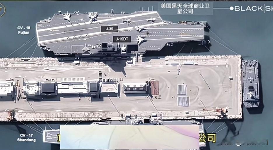 福建舰真的来了。11月1日，国外商业卫星布莱克盖公司拍摄的福建舰的卫星图，其舰首