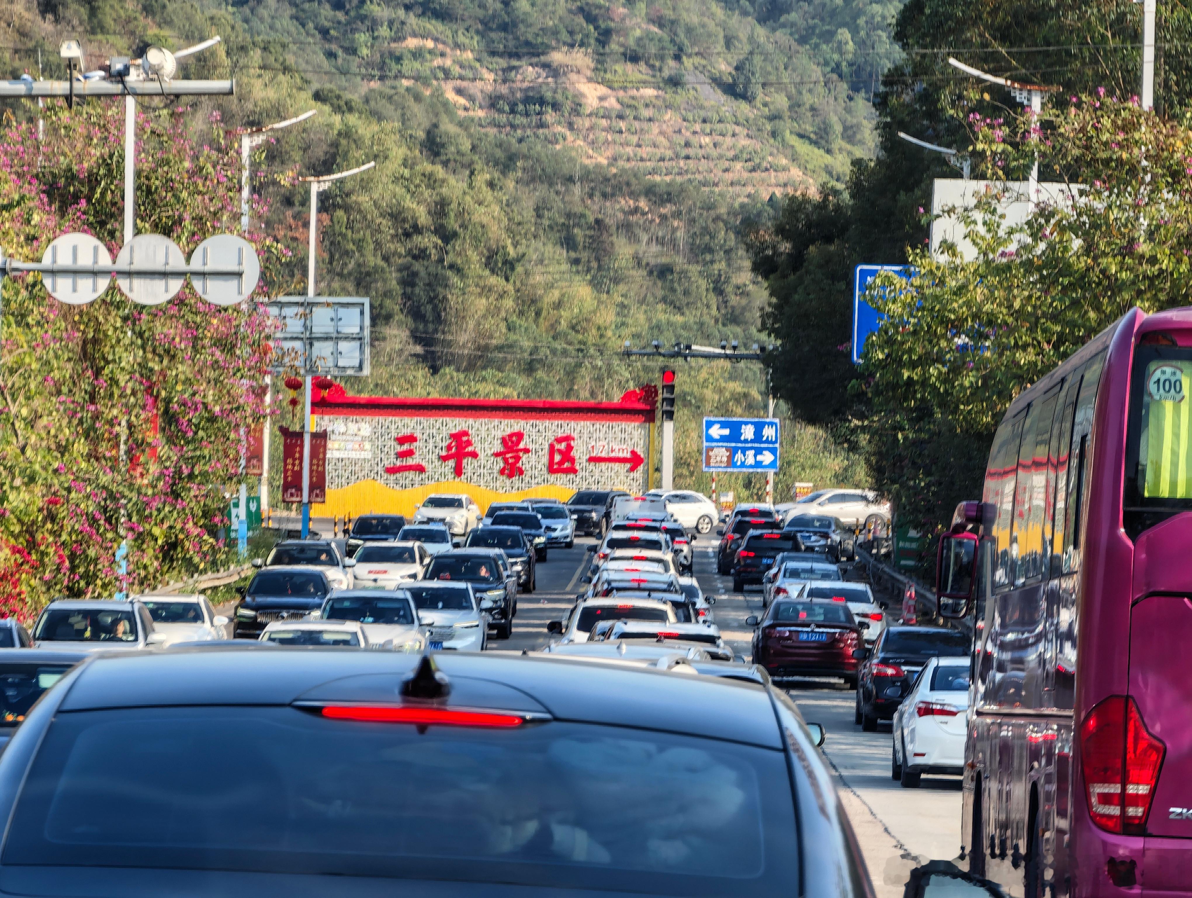 全福建人都在三平拜拜是吧……回乡见闻