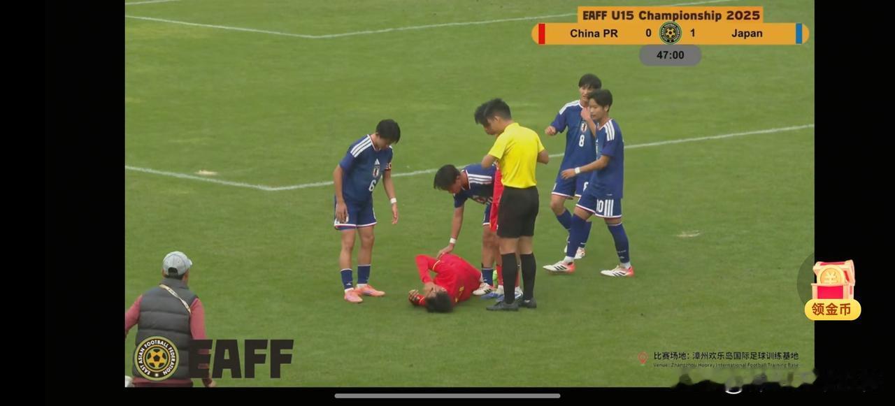 防守漏洞百出！国少0-3日本，小组垫底下轮死磕韩国
 
U15东亚杯首战落幕，中