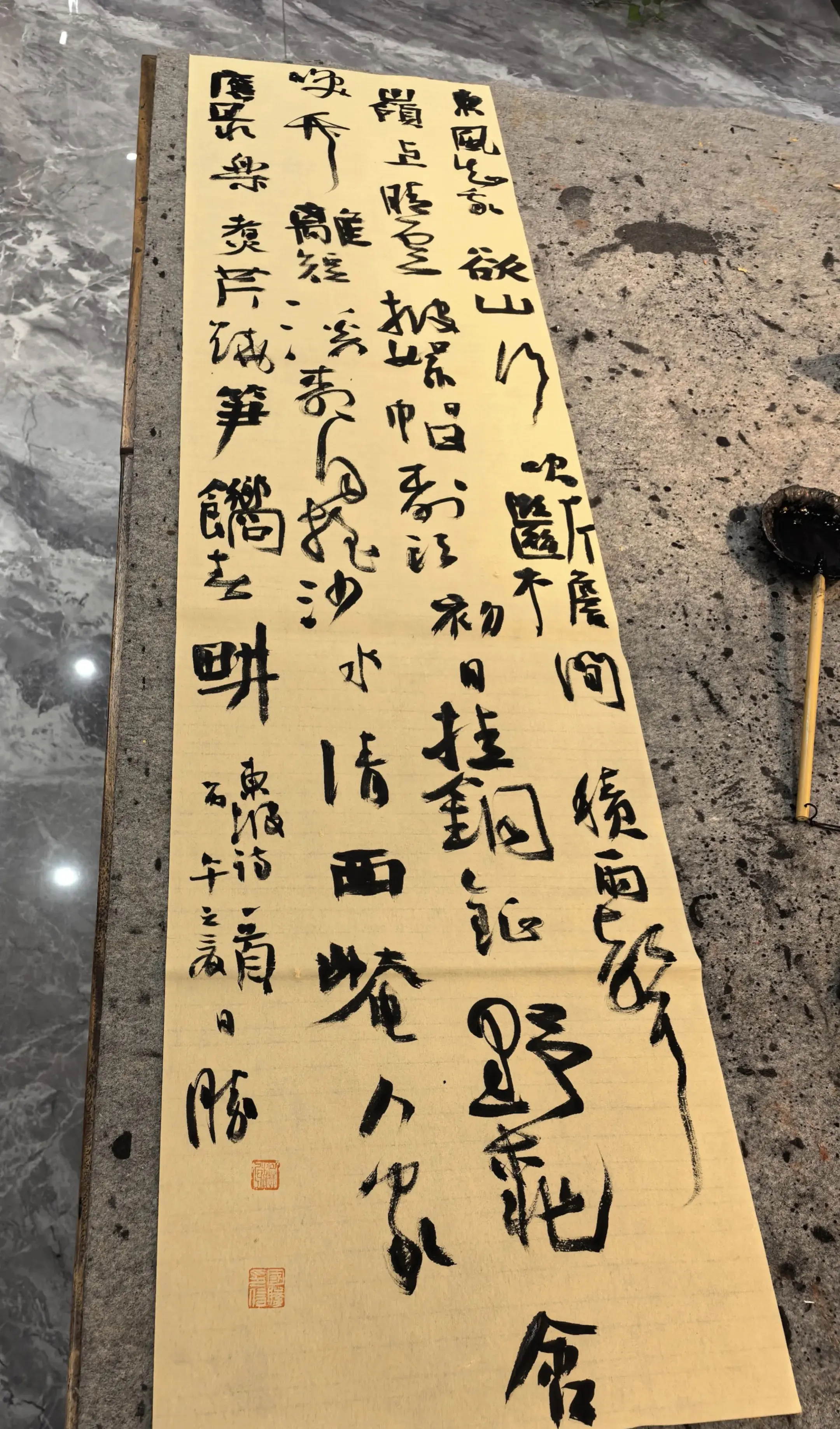 疏与密，大与小，动与静，枯与润，平与险，乱与齐，书写感融为一体。 李国...