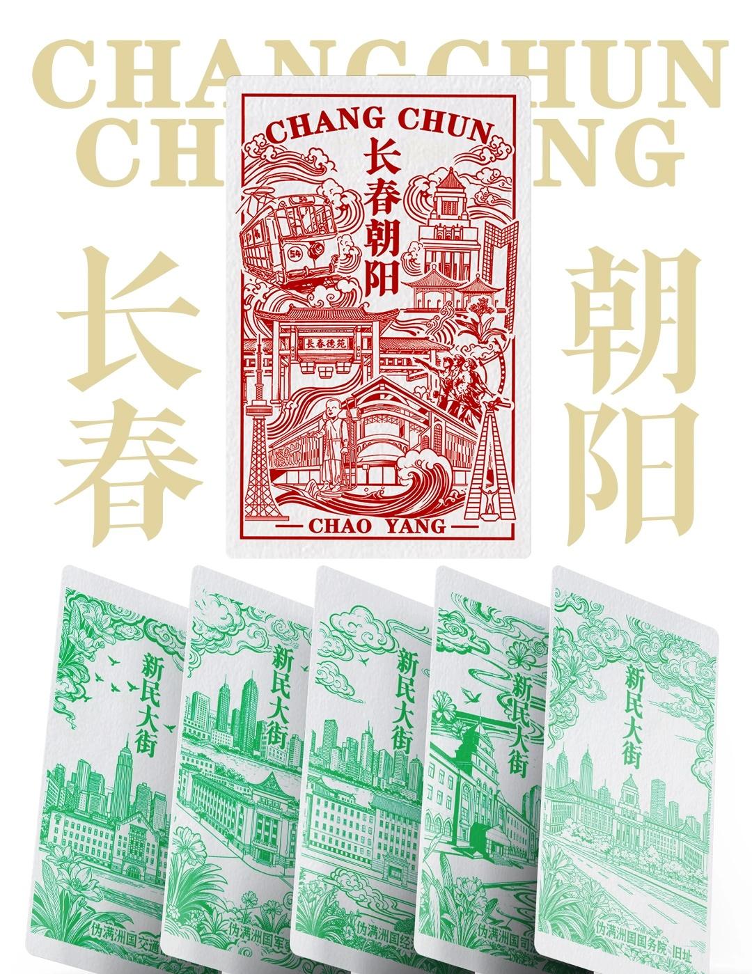 情暖长春，悦见朝阳
[玫瑰]“情暖长春，悦见朝阳”是我们做每一处设计时，都想藏进