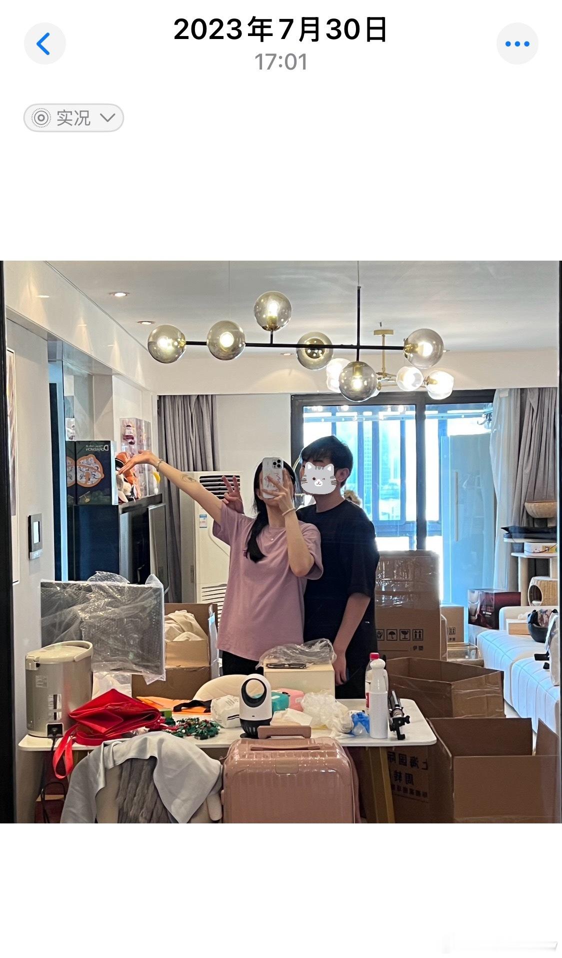 又是三年！！！！东西都打包好！向着新家进发啦！ 