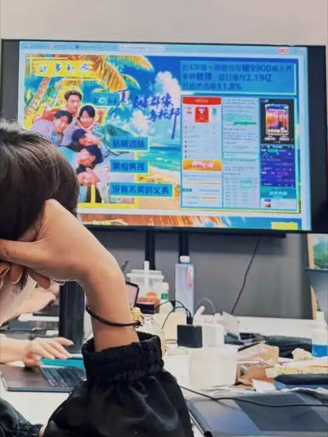 密逃团综开启招商原班人马：大张伟、周笔畅、彭昱畅、许凯、张真源、陈哲远密逃团综开