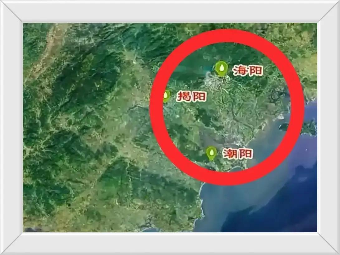 请问你，公元1369年至公元1914年，揭阳、潮阳、海阳、这三个地方在这个地理位