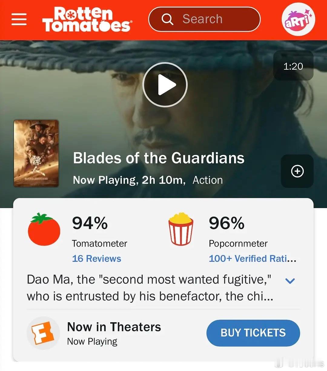 电影《镖人》烂番茄评分上涨，92%到94%，中国武侠走出国门 