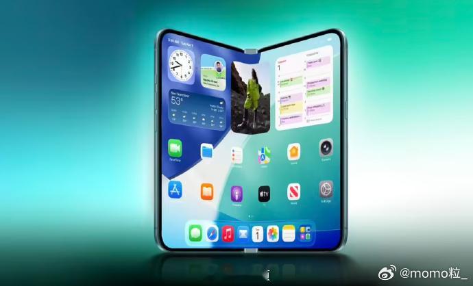 iPhoneUltra量产或延期 笑不活了哈哈哈苹果首款折叠屏iPhoneUlt