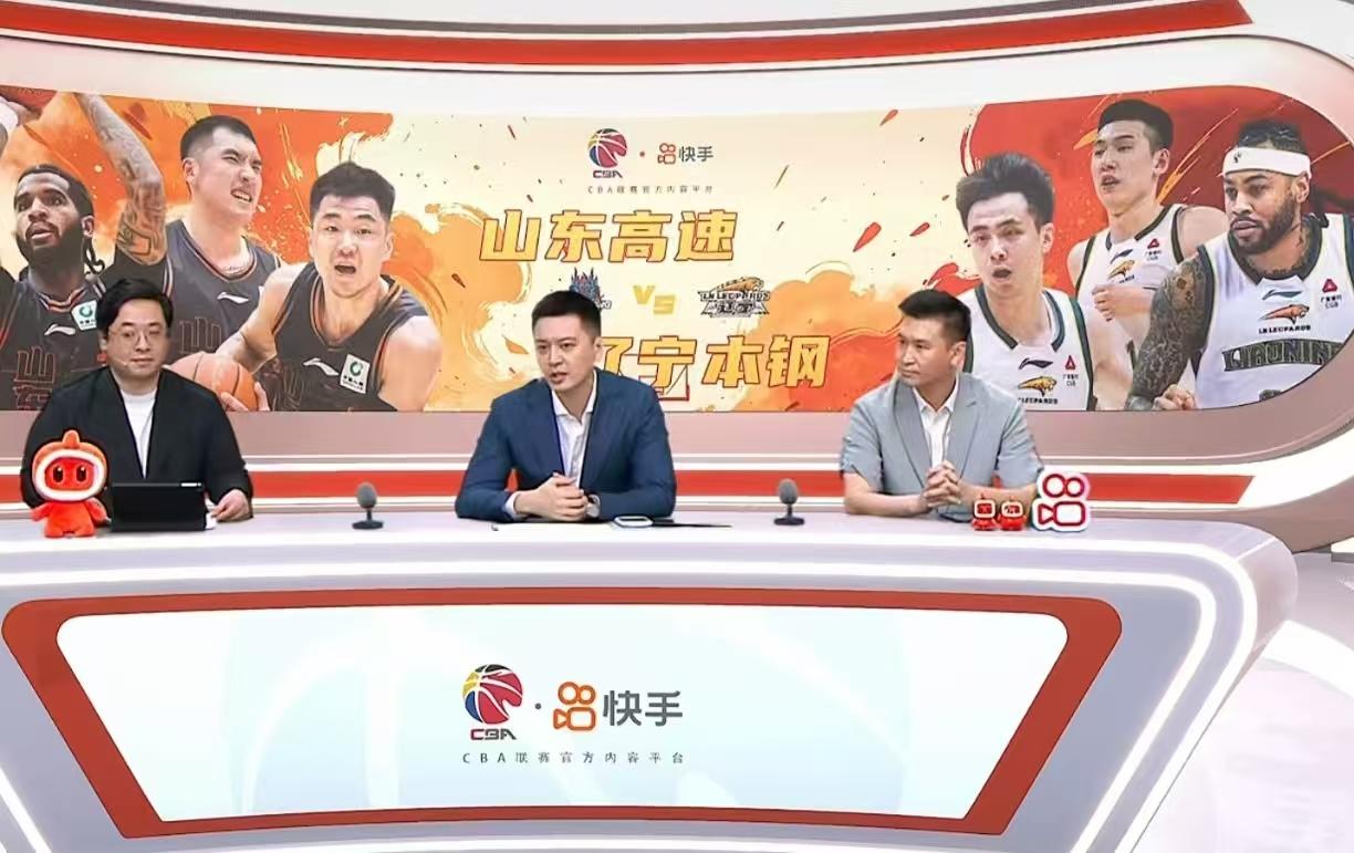 辽宁男篮1-2不敌山东无缘八强！杨鸣指导解说是看在眼里痛在心里！连续两场比赛输得