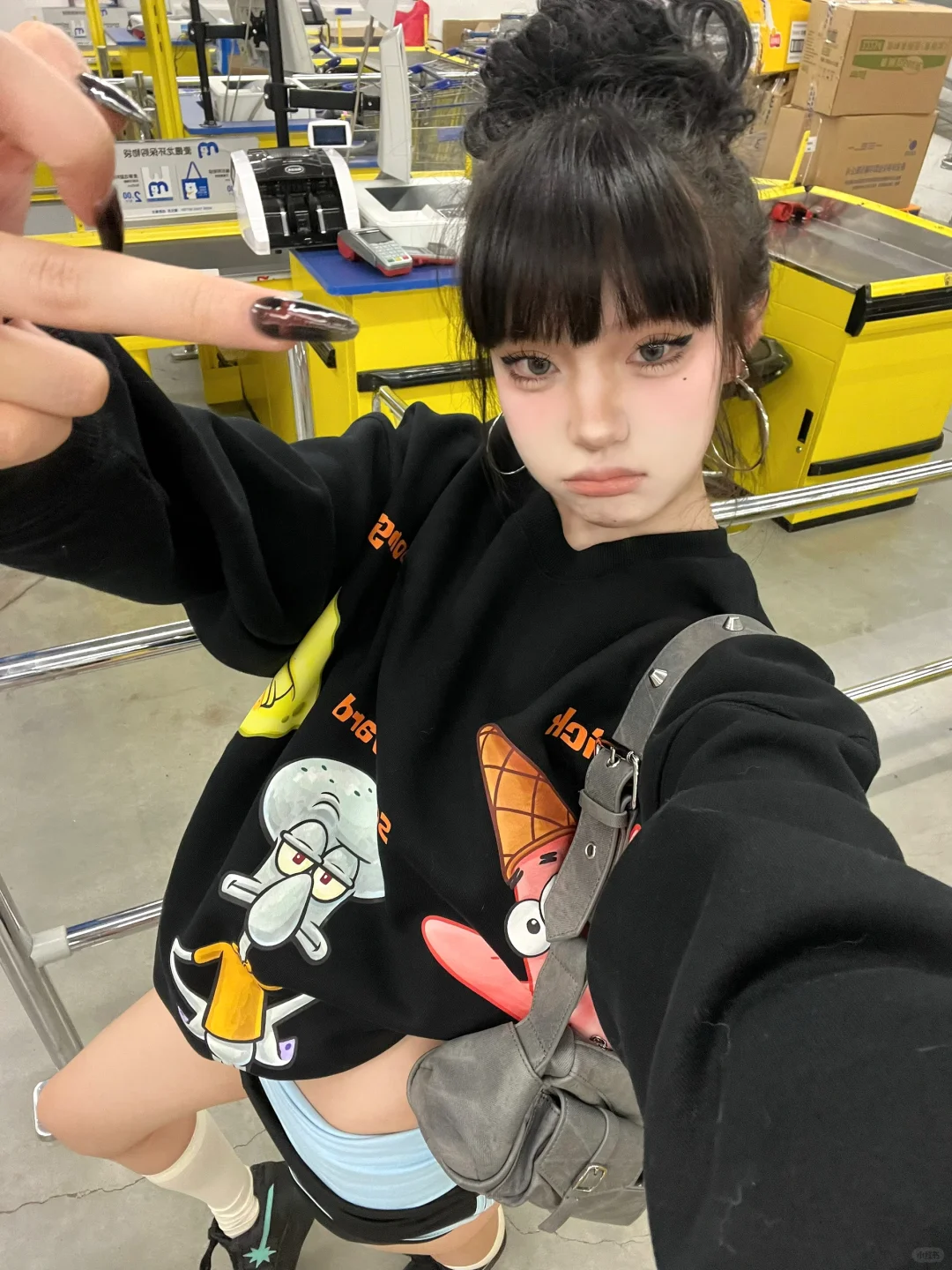 FUCK👅