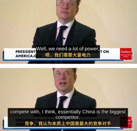 AI竞赛打到最后，拼的可能不是谁的模型参数更多，而是谁能给这些模型持续供电。
最