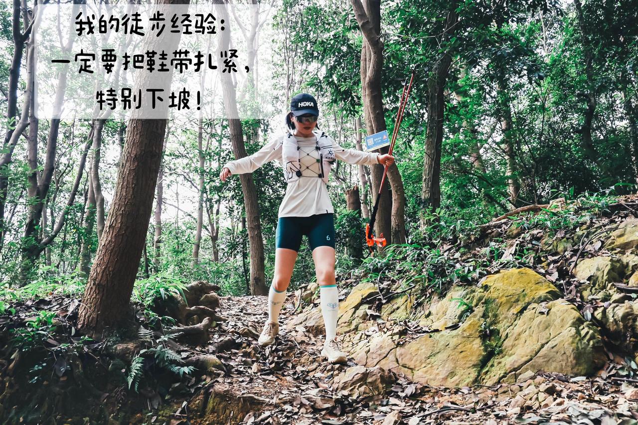 再问一遍 跟不跟我走！徒步todolist 徒步建议清单 
户外徒步搭子 创作者