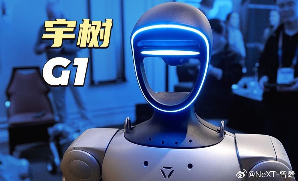 机器人公司宇树科技要IPO了！📈 人形机器人收入2年从1.88%飙到51.53