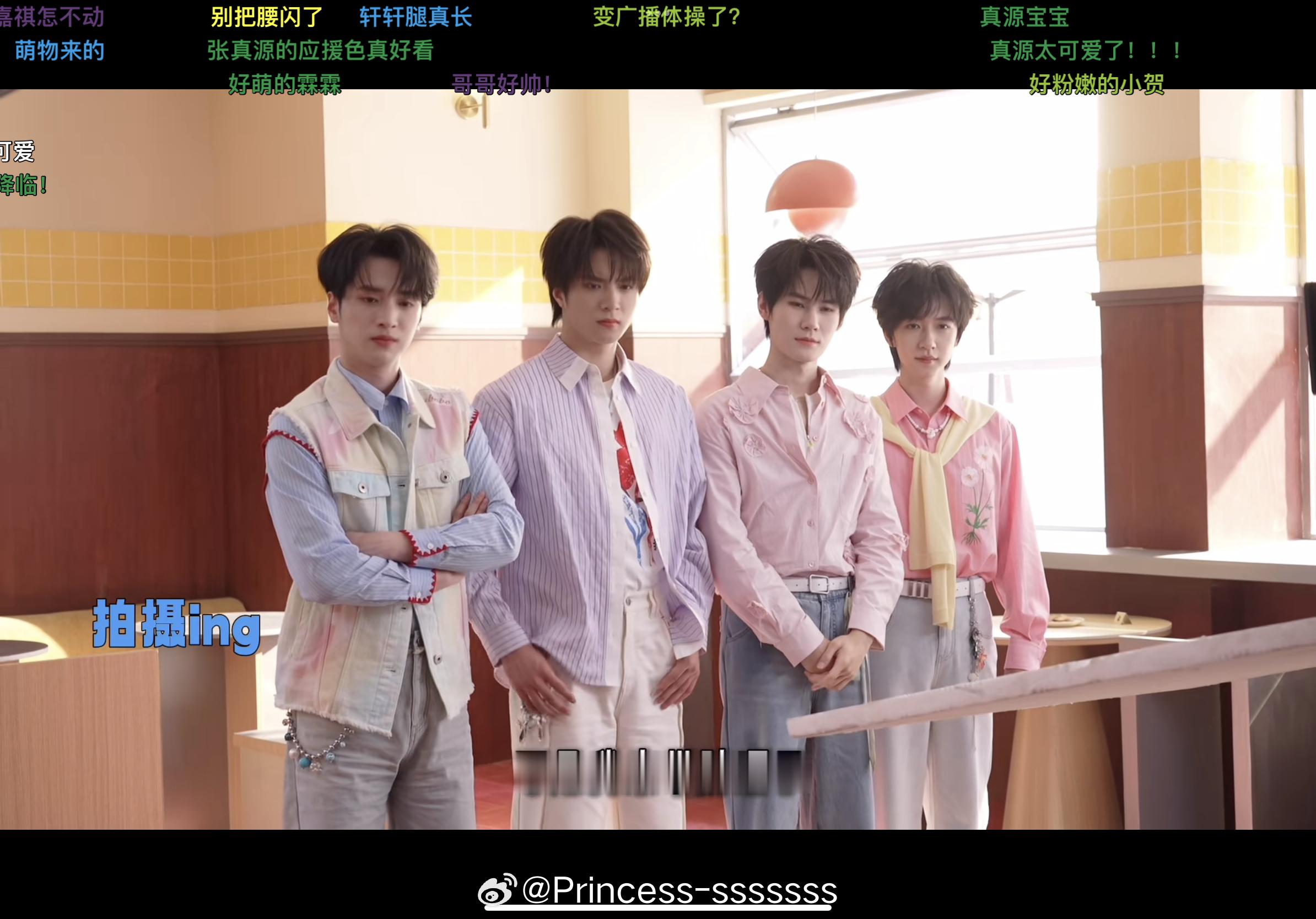 美萌美萌霖霖轩轩