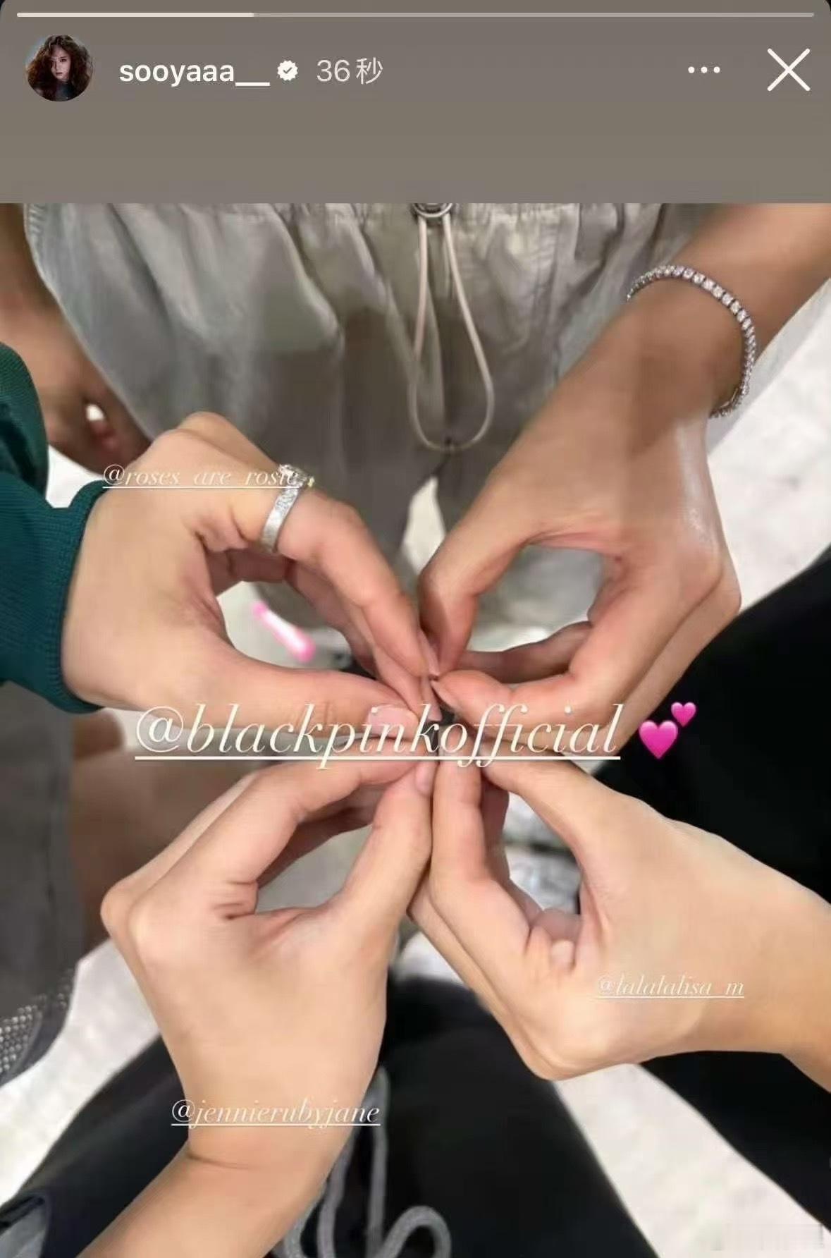 BLACKPINK四人合体了 BLACKPINK马上回归了 🥳🥳🥳 ​​​