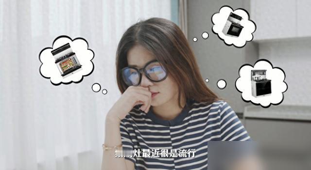 谁懂啊！装修想装开放式厨房又怕踩坑的痛，终于解决了！最近好多朋友问我，开放式厨房