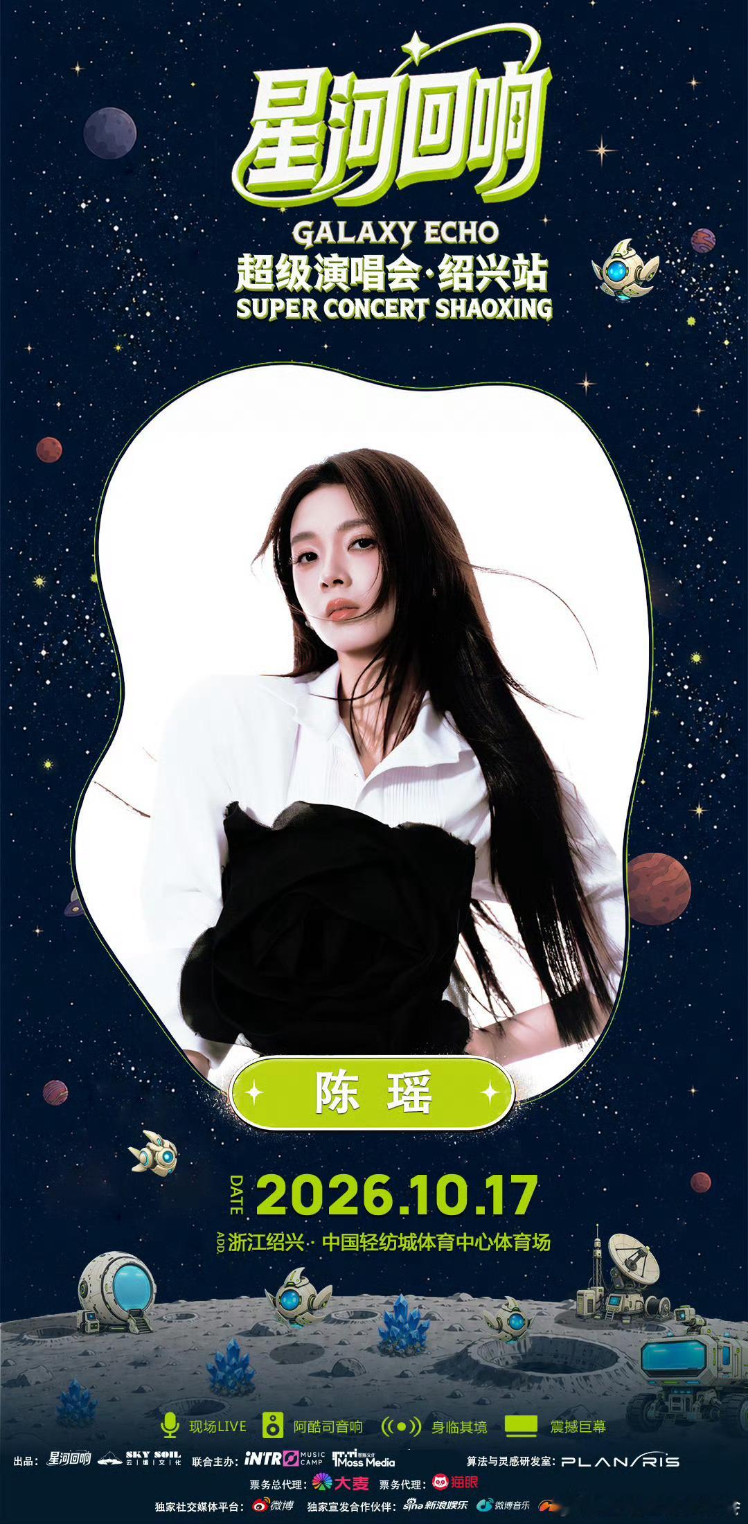 嘿嘿嘿爱豆丫回归！ ​​​