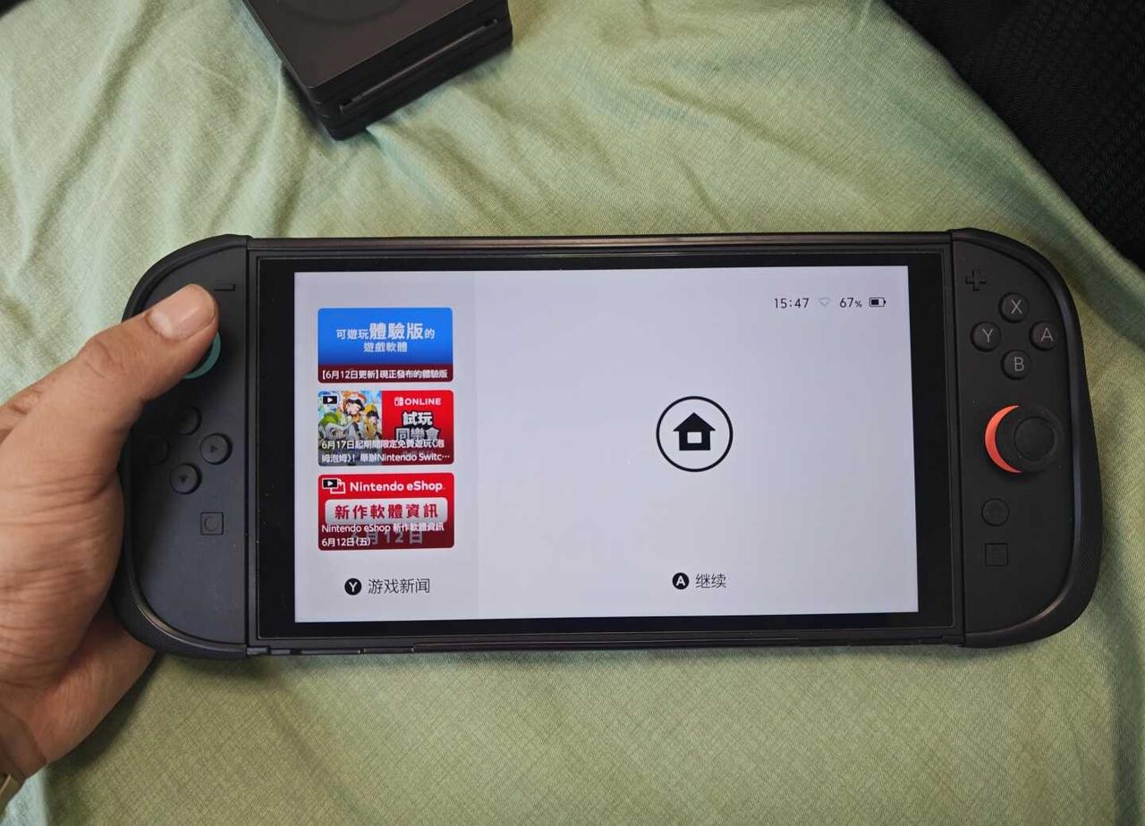 【后续】丢失的Switch2已找回！感谢大家！
​给大家报个平安，我的黑色手提箱