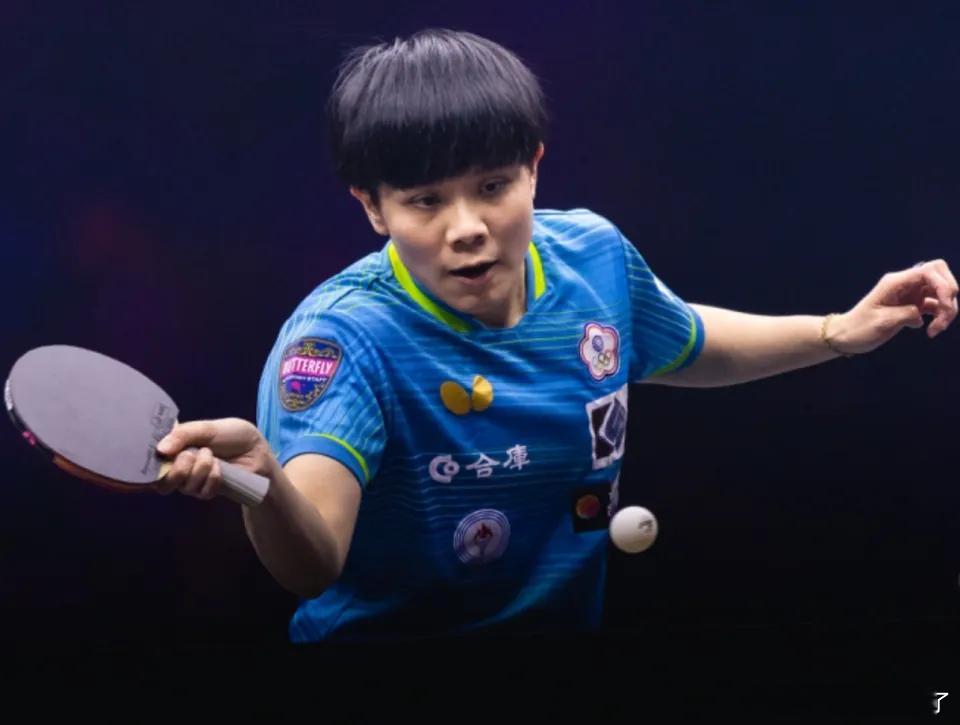 2026WTT多哈冠军赛：王艺迪3-0力克郑怡静，国乒迎新年开门红 北京时间1月