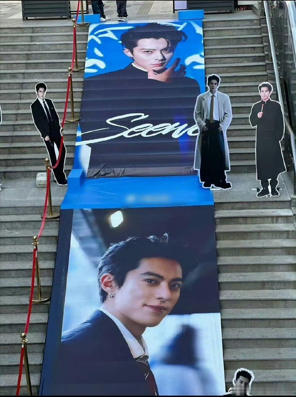 粉丝为王鹤棣准备的出道八周年地广！全国各地都有的应援，粉丝真的好用心啊！棣棣继续