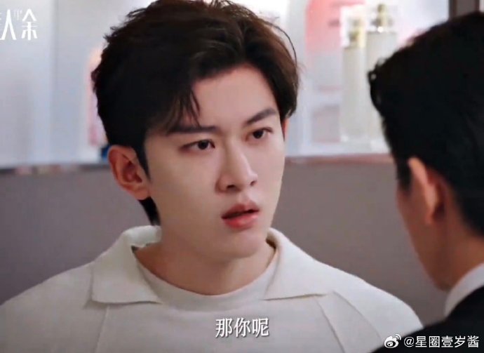 美人余小妈文学代入卢惠的视角我儿子喜欢上了我老公的老婆,代入Harry视角我喜欢