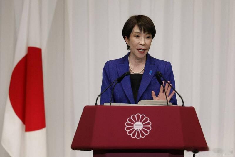 日媒：高市早苗拟修订“自由开放的印太”战略 明确三大方向ai热点共创计划海外新鲜