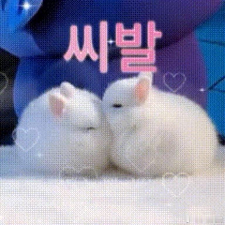 今天是七夕，那么明天是不是夕八 