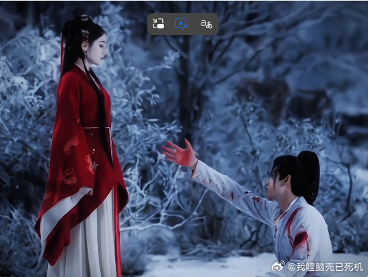 思胥万千版你是我的神迪丽热巴贺思慕真爱降临  思胥万千版你是我的神，迪丽热巴贺思